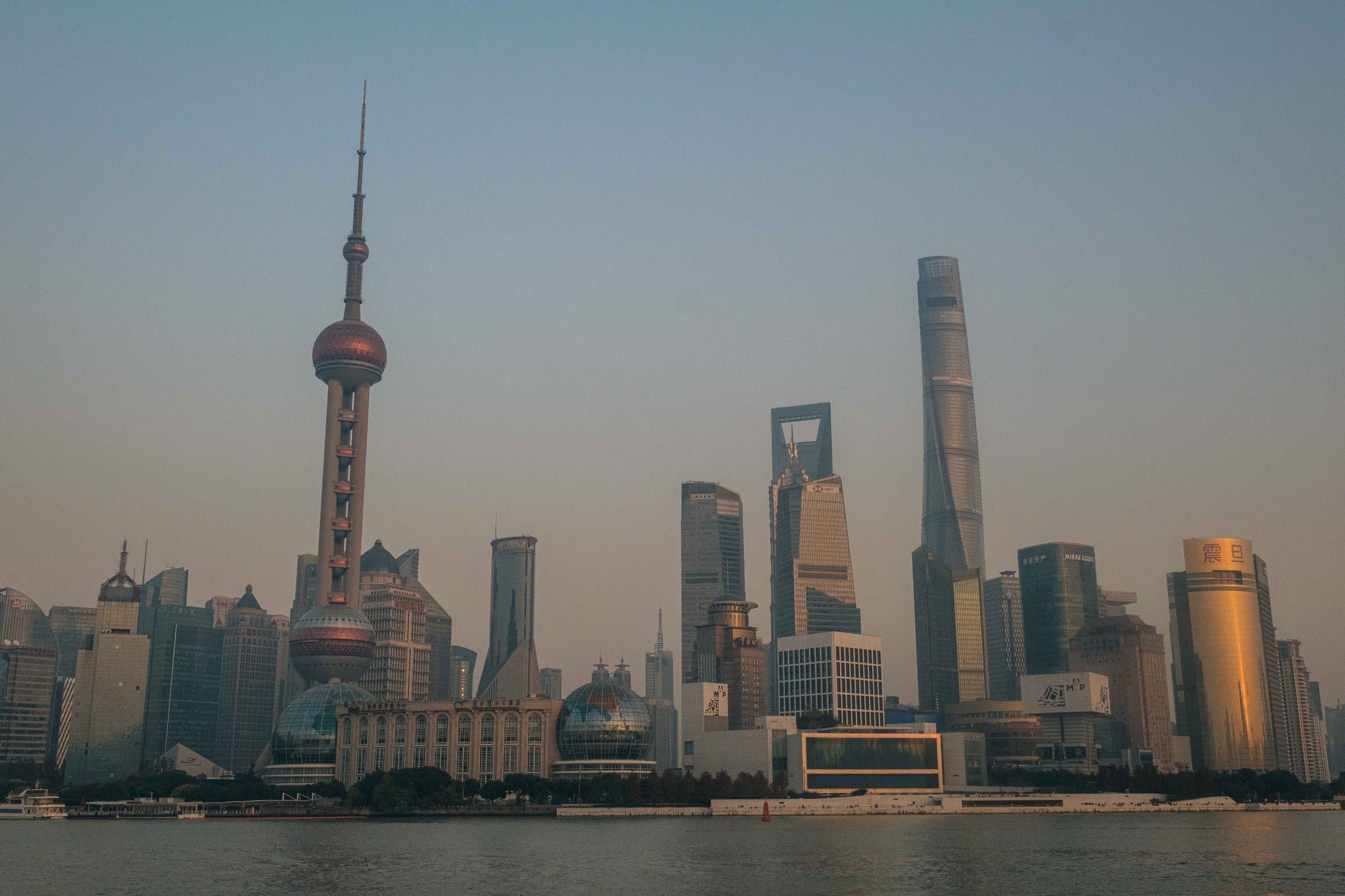 The Bund, Shanghai