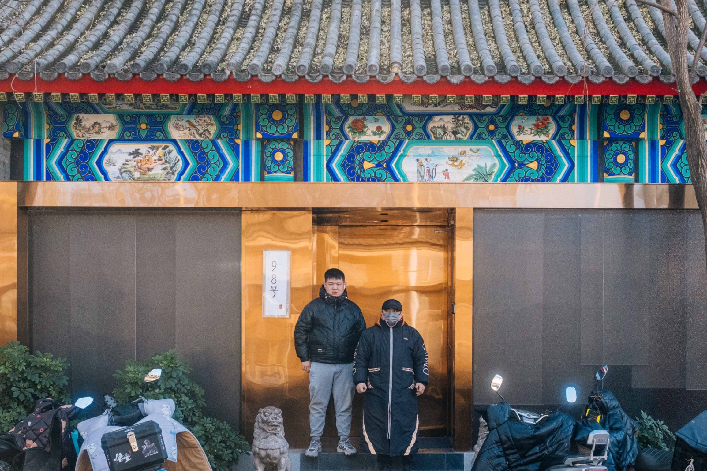 Beijing