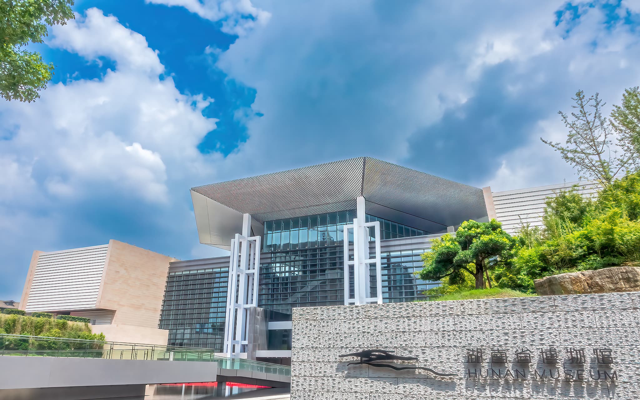 Hunan Provincial Museum