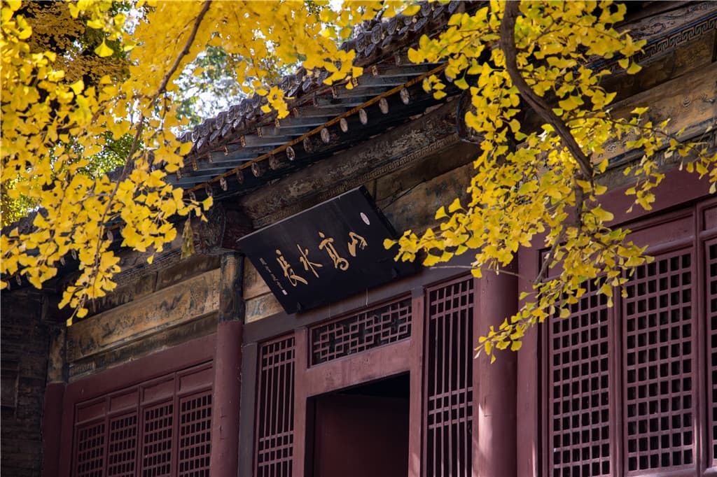 Jinci Museum