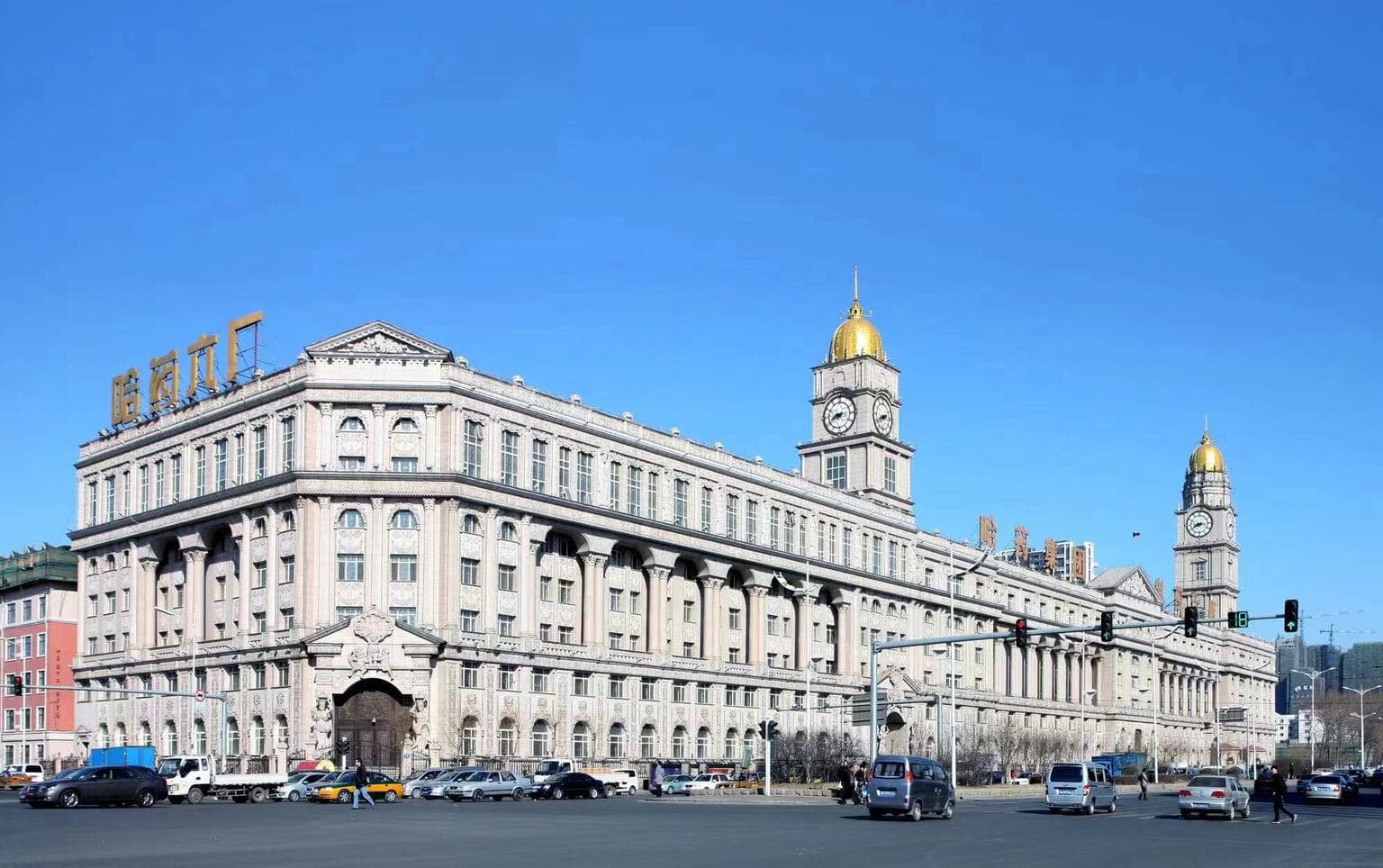 Hayaoliu Print Museum cover image