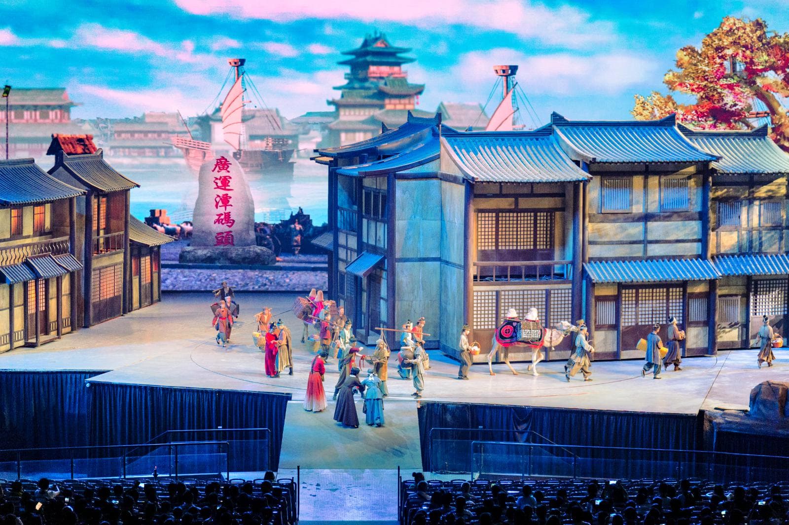 "Legend of the Camel Bell" show cover image