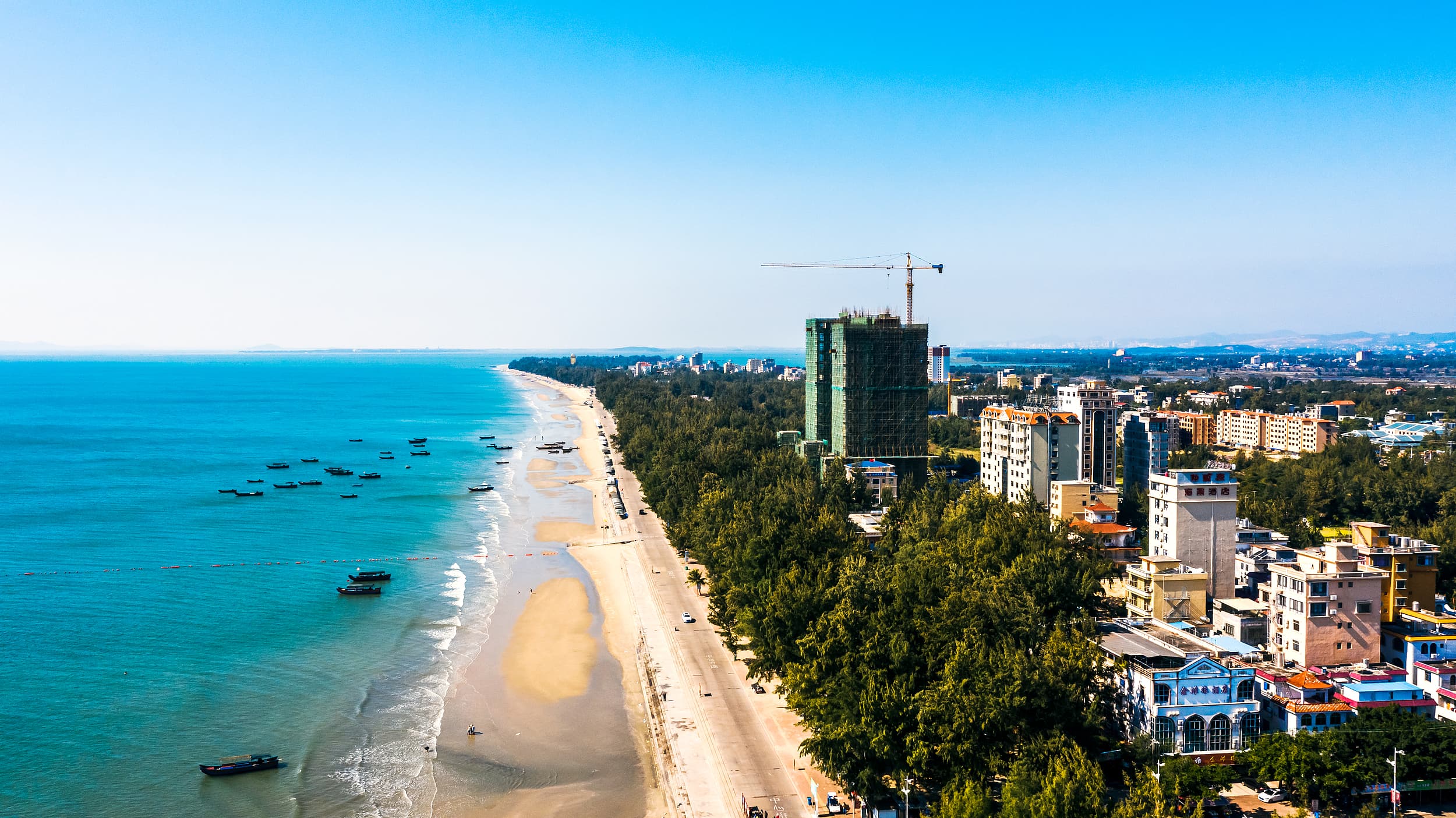 Wanwei Golden Beach cover image