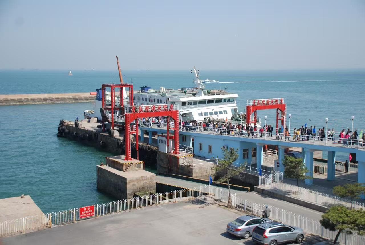 Qingdao Ferry Cruise cover image