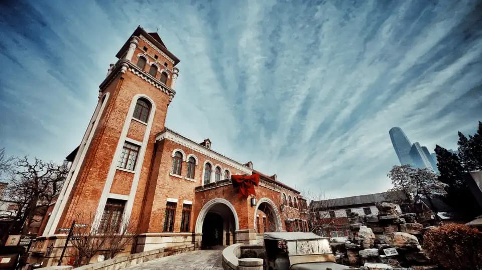 Zhangyuan Residence