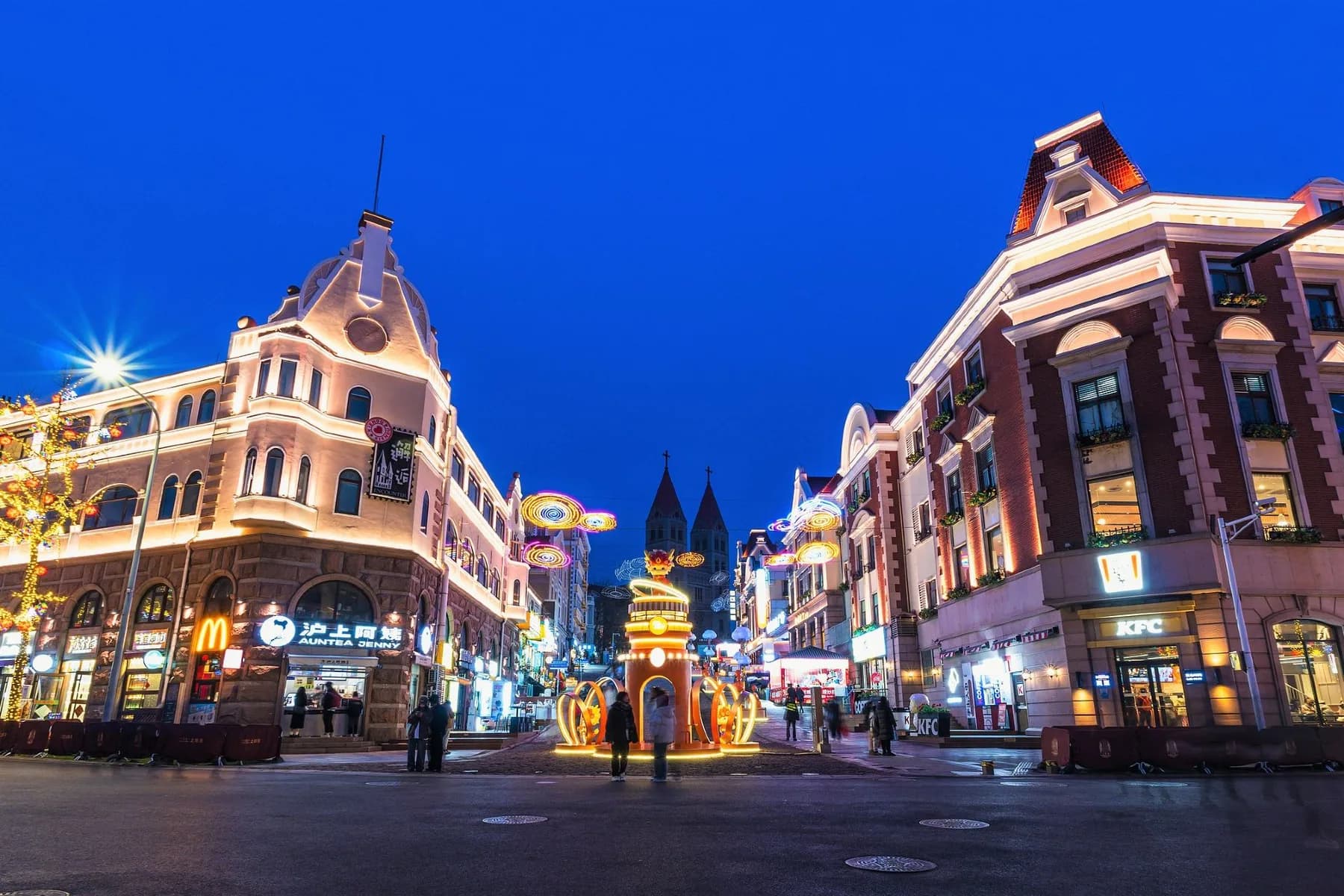 Zhongshan Road