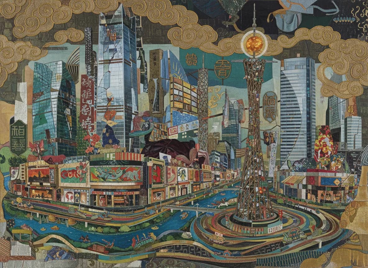 Tianhe